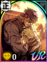 奇妙な友情の終着