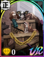 イギー 砂の玉座