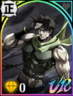 風にかえる戦士