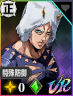 ウェザーリポート