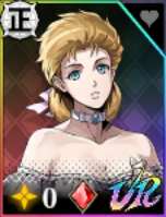 エリナ・ジョースター