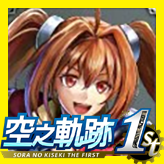 エステル