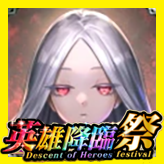 慈愛リラハ