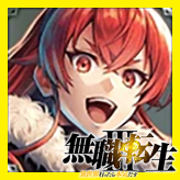 エリス