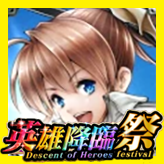 拳姫レオナ