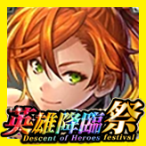 忍リルベット