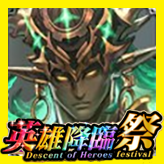アルネウス