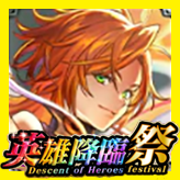 魔銃士リルベット