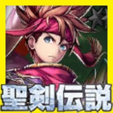 ランディ