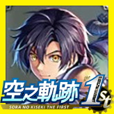 ヨシュア