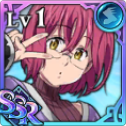 gaose