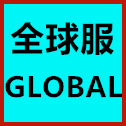 quanqiu