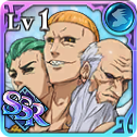 santou
