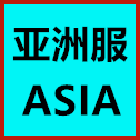 yazhou