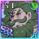 yuanchu